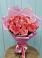Букет 15 Розовых роз Равель в Усть-Илимске